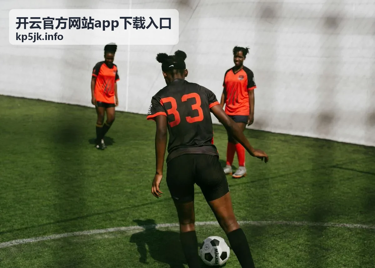 开云官方网站app下载入口账号安全设置页面